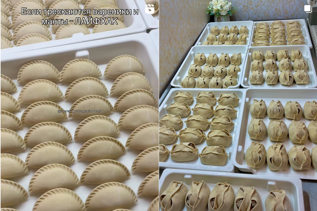 [Юлия Зверева] [zvereva_yulya_lepimdoma] МК по пол_0.png